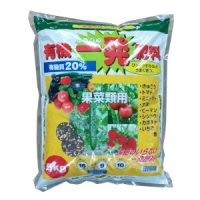 有機一発肥料 果菜用