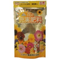 花の充実肥料