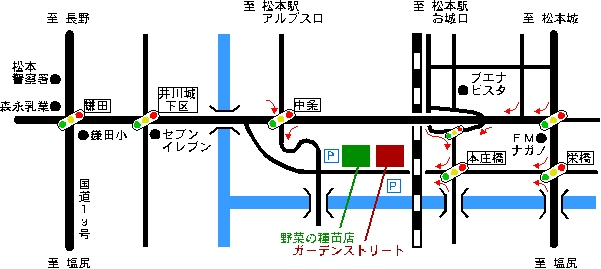 周辺地図 工事終了