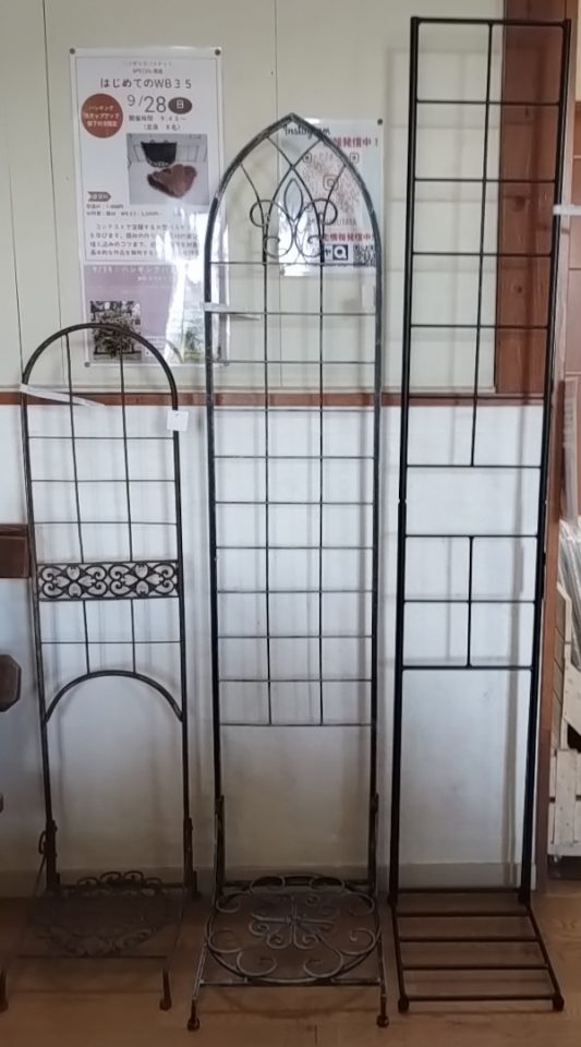 ハンギングスタンド