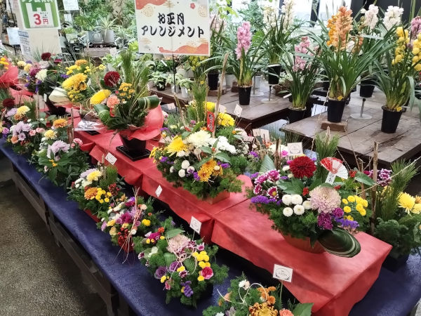 正月祝い花 正月アレンジ お正月 アレンジメント